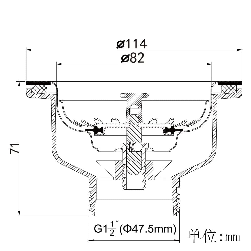 Bonde Evier Cuisine Mitigeo