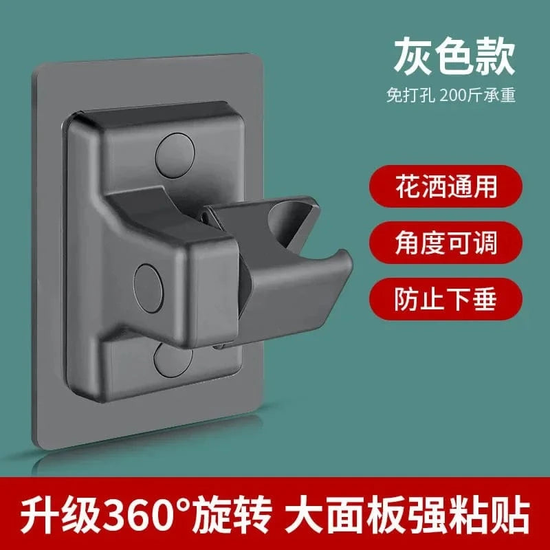 A Support Douchette Mitigeo