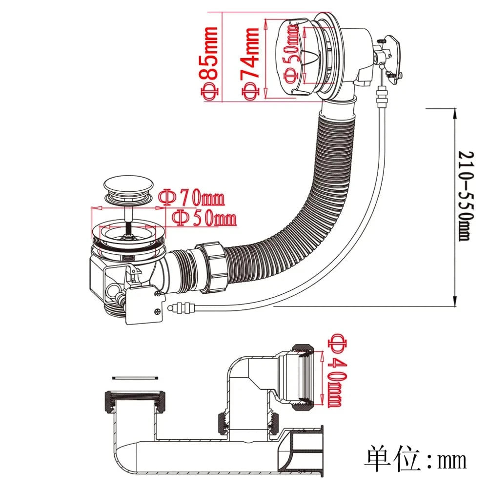 Bonde de la Baignoire Mitigeo