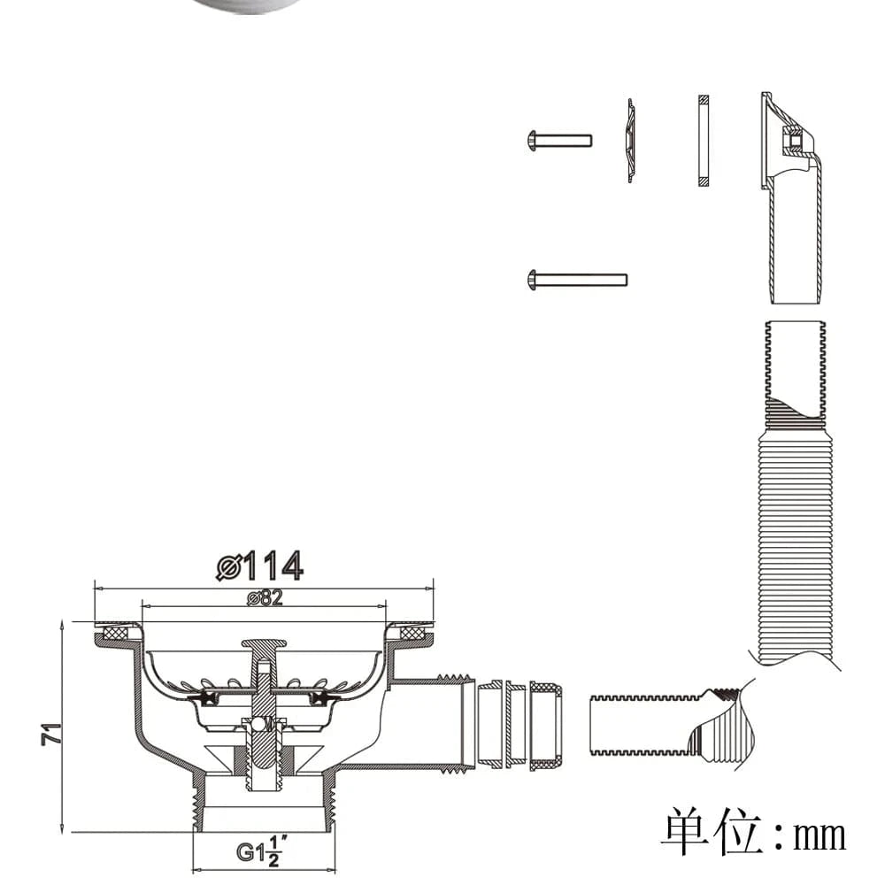 Mitigeo Bonde pour Evier