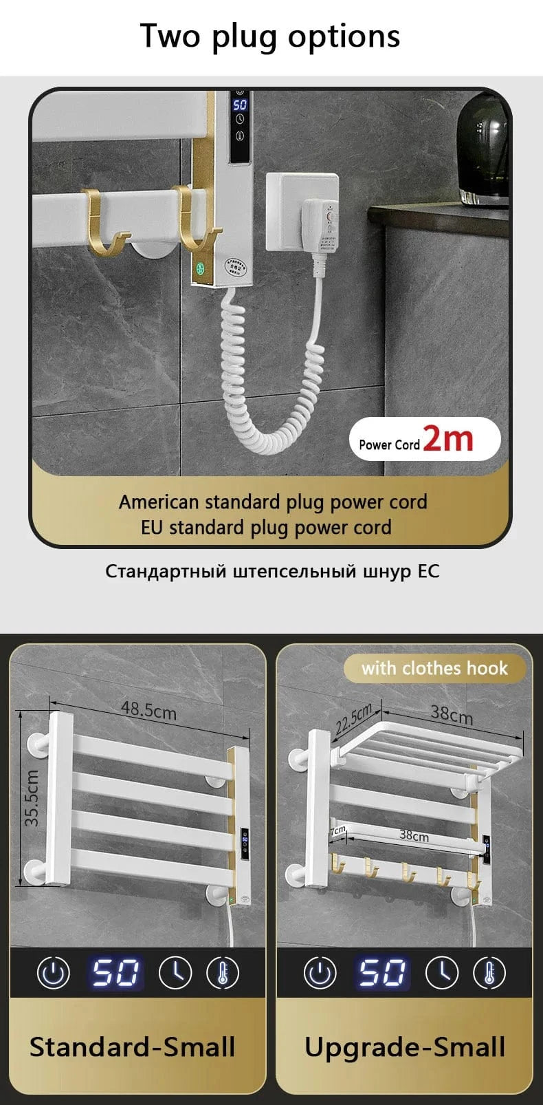 Mitigeo Chauffage Porte Serviettes