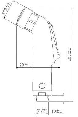 Mitigeo Douchette Thermostatique