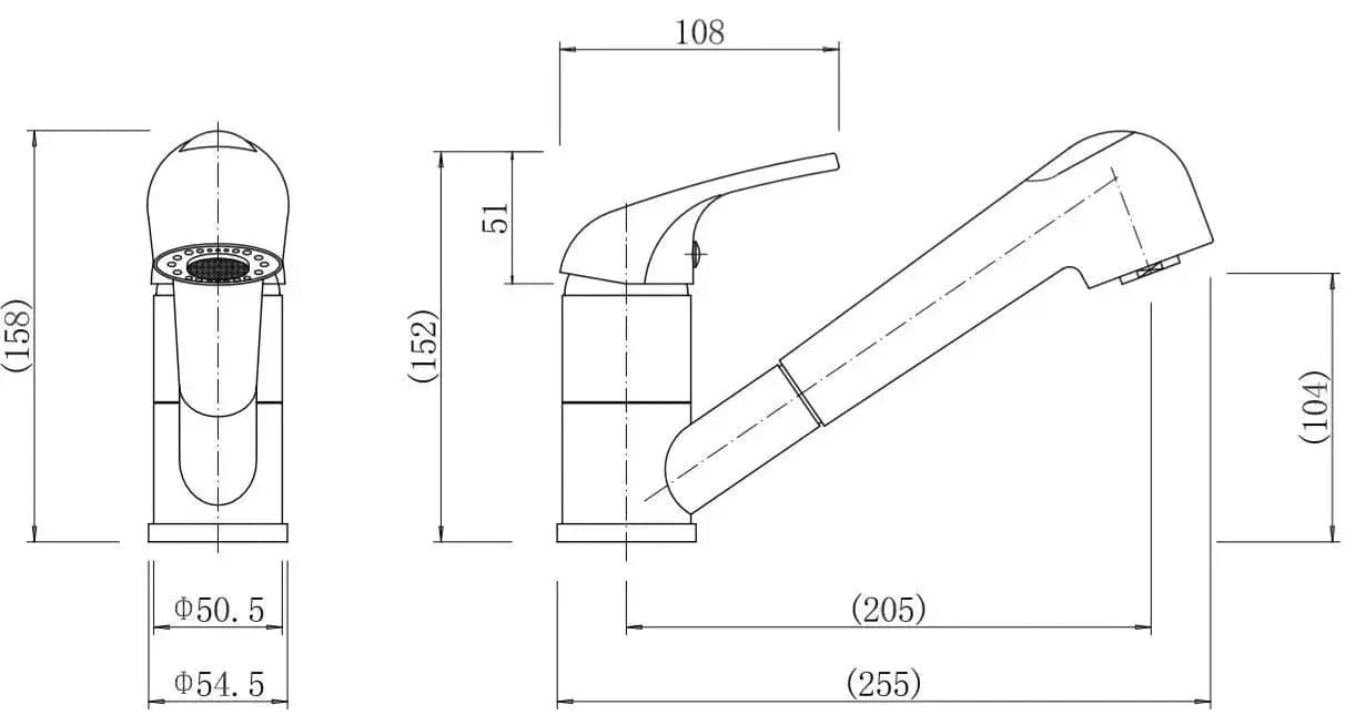 Mitigeo Robinet Cuisine avec Douchette