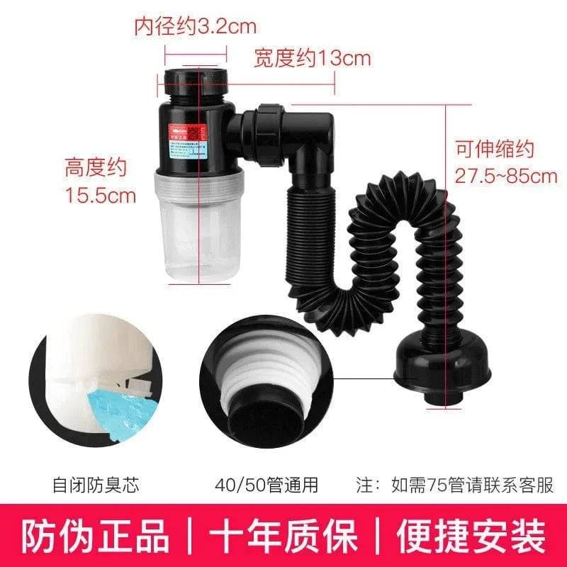 Mitigeo Siphon pour Evier