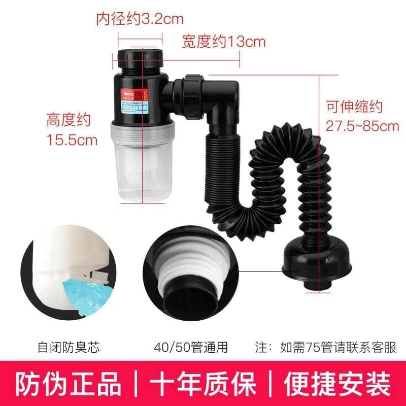 Mitigeo Siphon pour Evier